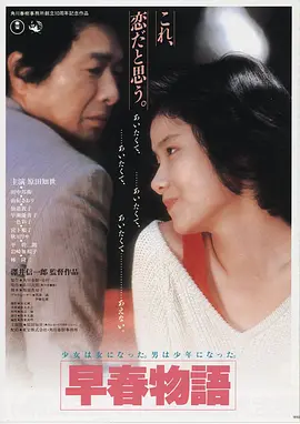 新西兰 指环王 2001